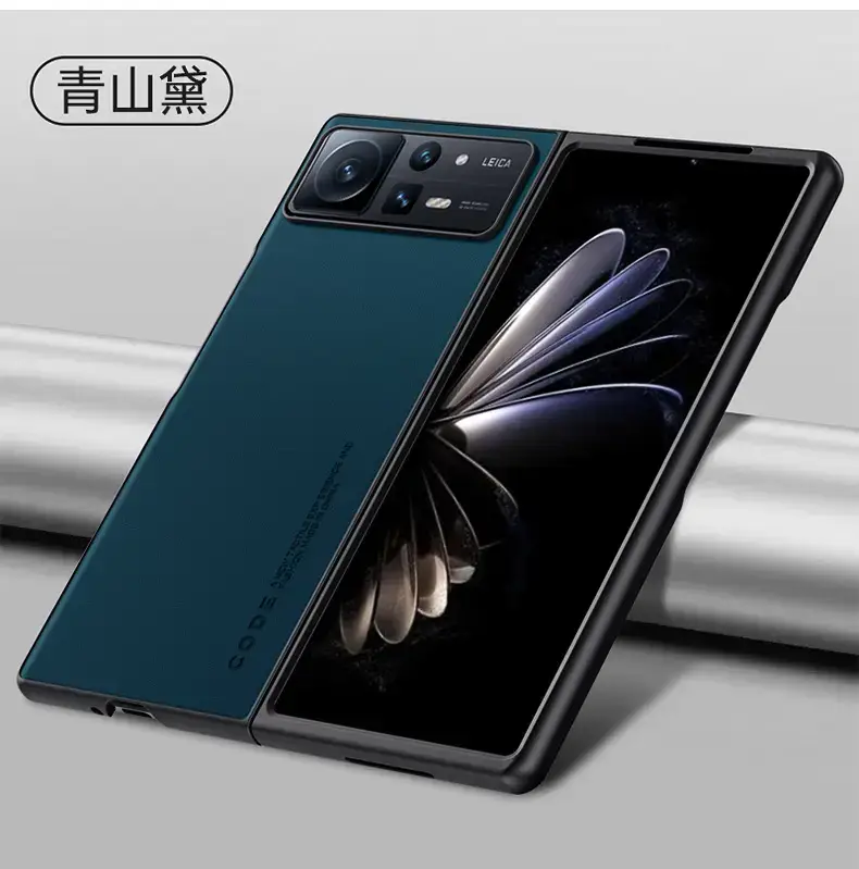 Xiaomi XFold4 Leather Flip Phone Case — feature 16