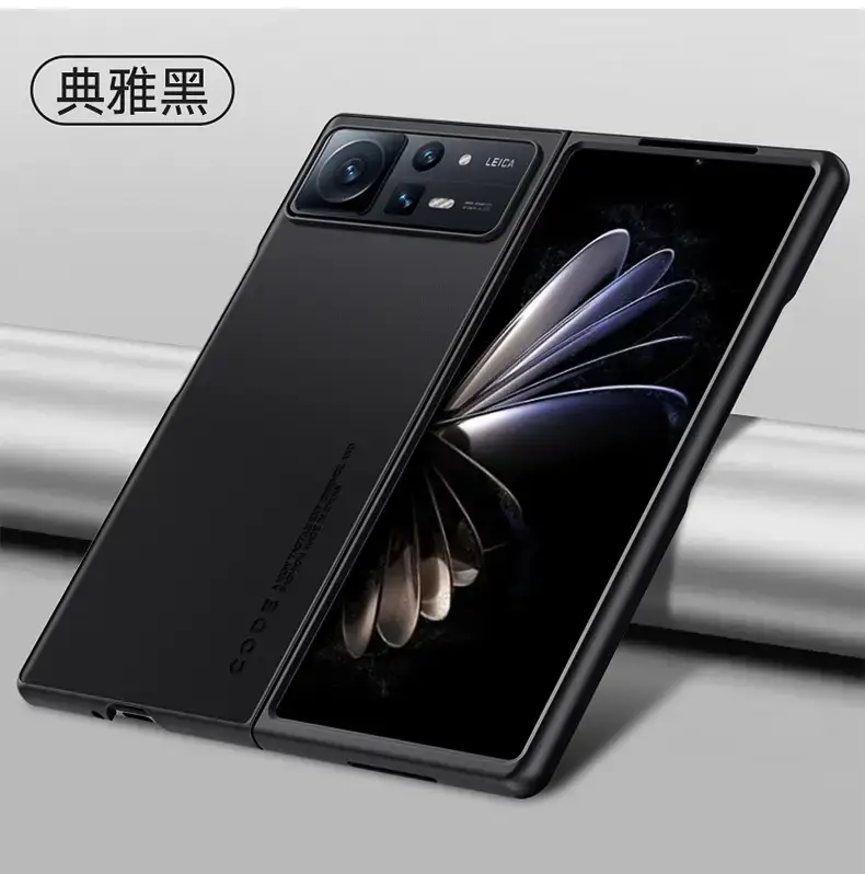 Xiaomi XFold4 Leather Flip Phone Case — feature 18