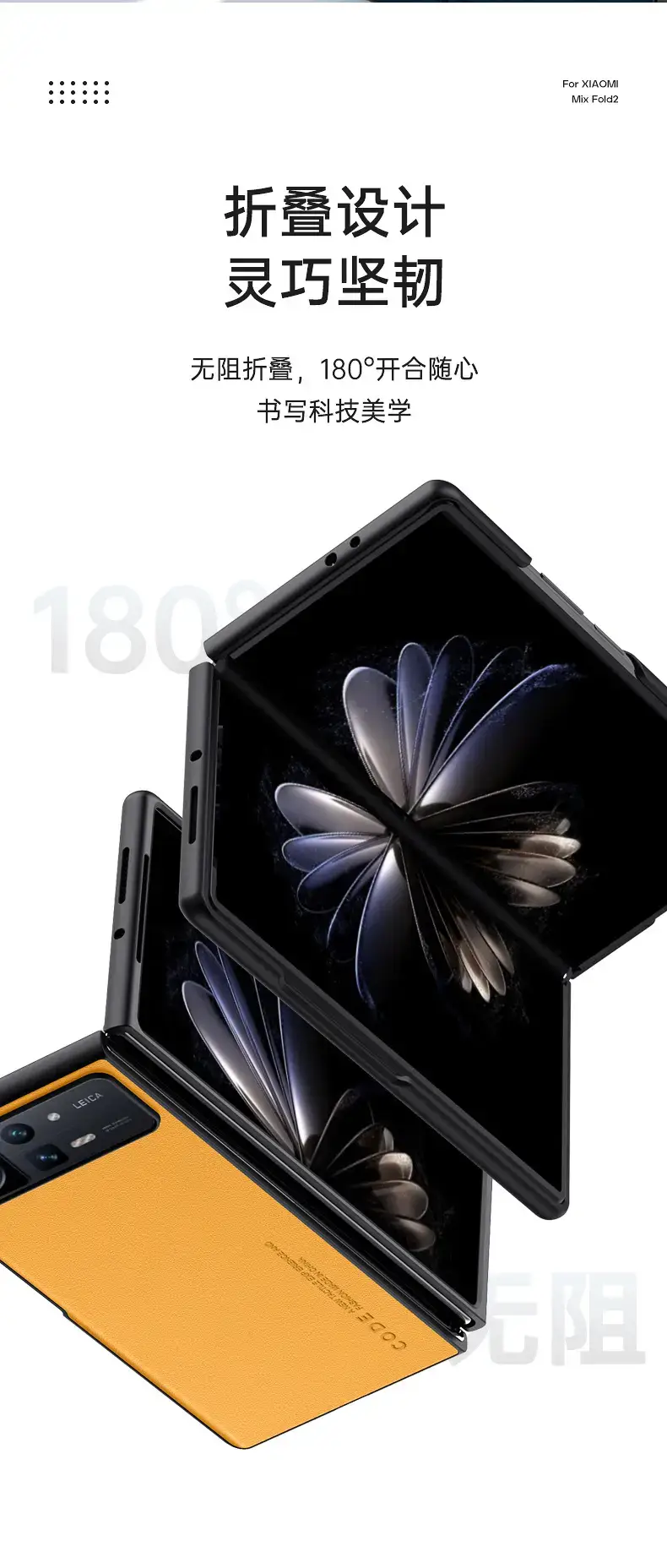 Xiaomi XFold4 Leather Flip Phone Case — feature 7