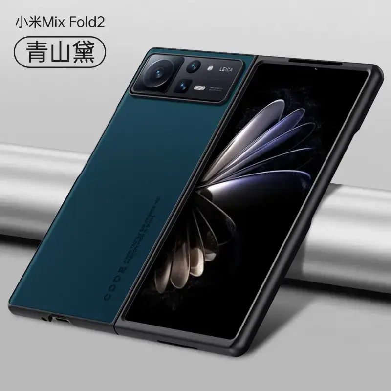 Xiaomi XFold4 Leather Flip Phone Case