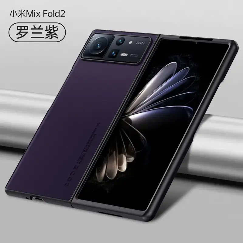 Xiaomi XFold4 Leather Flip Phone Case