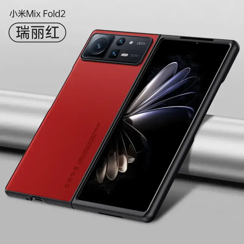Xiaomi XFold4 Leather Flip Phone Case