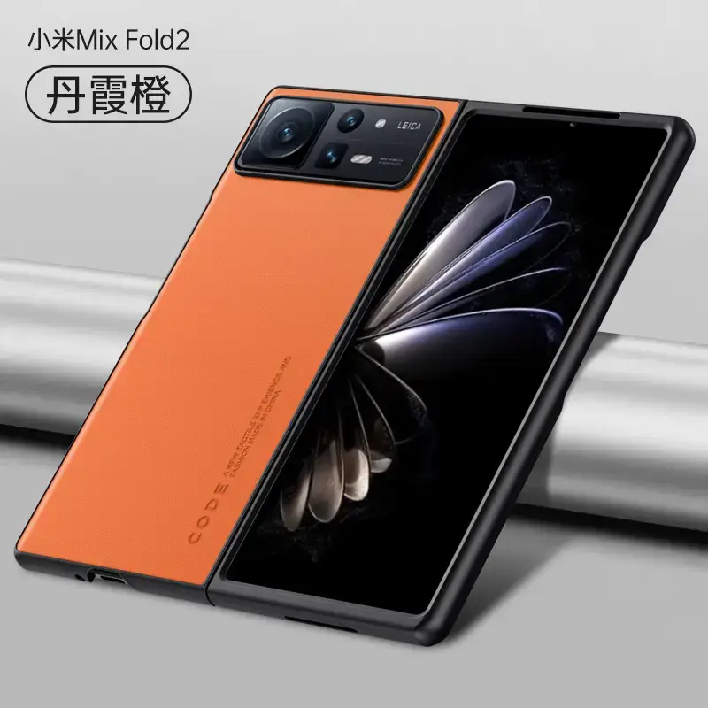 Xiaomi XFold4 Leather Flip Phone Case
