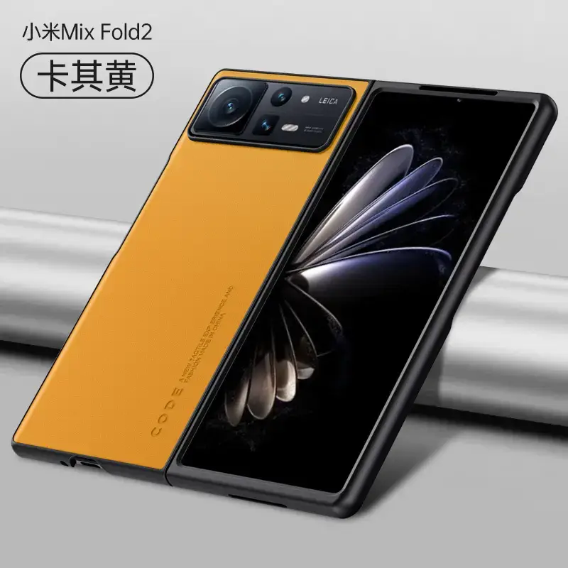 Xiaomi XFold4 Leather Flip Phone Case