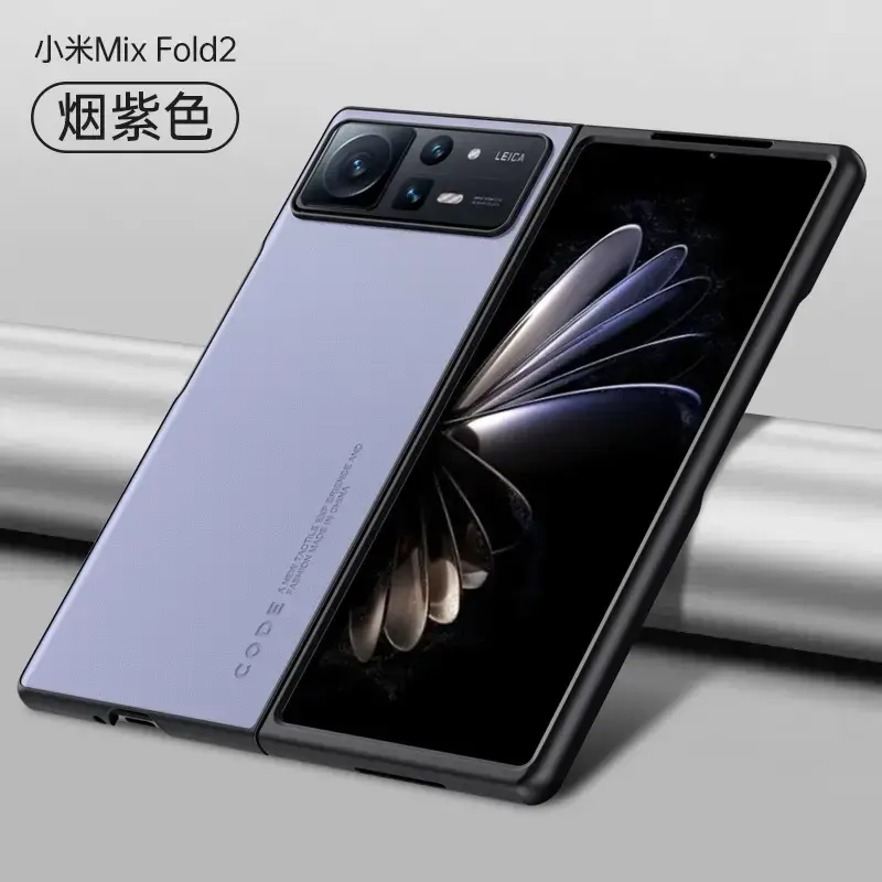 Xiaomi XFold4 Leather Flip Phone Case