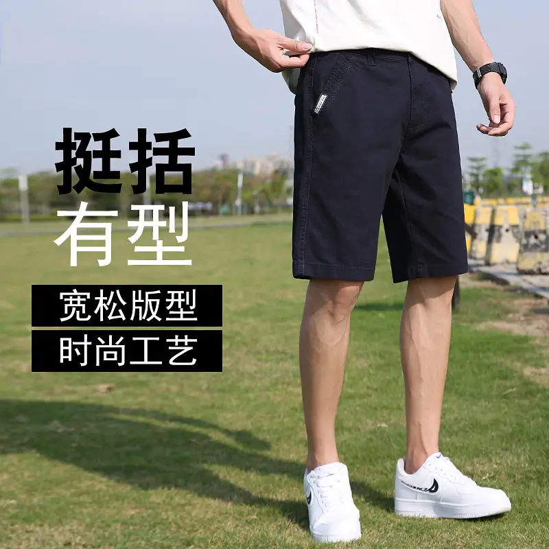 Men Summer Loose Thin Workwear Shorts Cross-border TEMU 17405 - Image 7