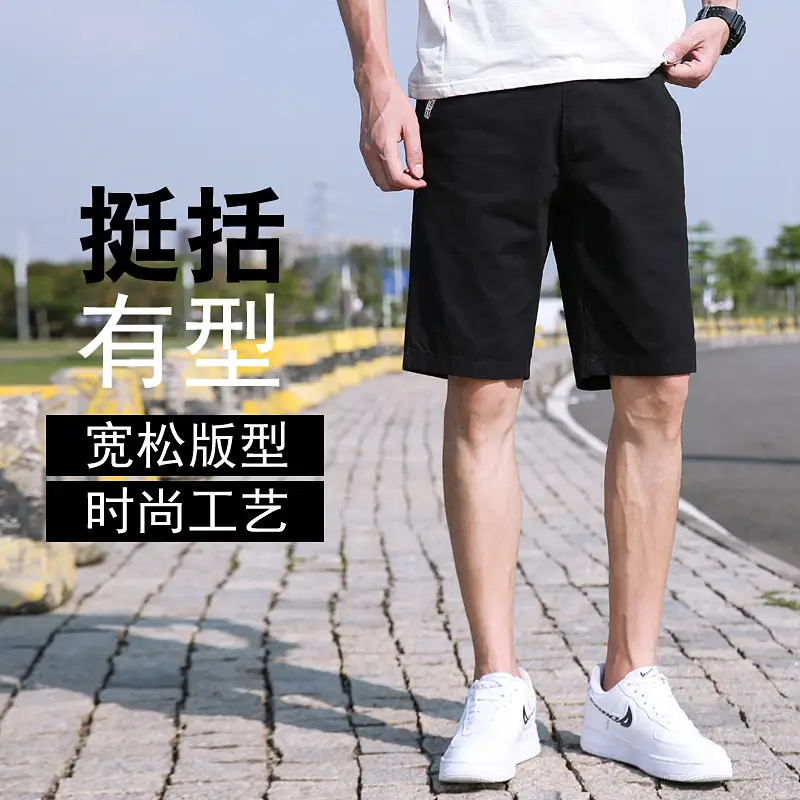 Men Summer Loose Thin Workwear Shorts Cross-border TEMU 17405 - Image 8