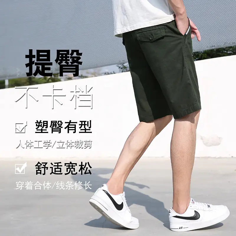 Men Summer Loose Thin Workwear Shorts Cross-border TEMU 17405 - Image 9