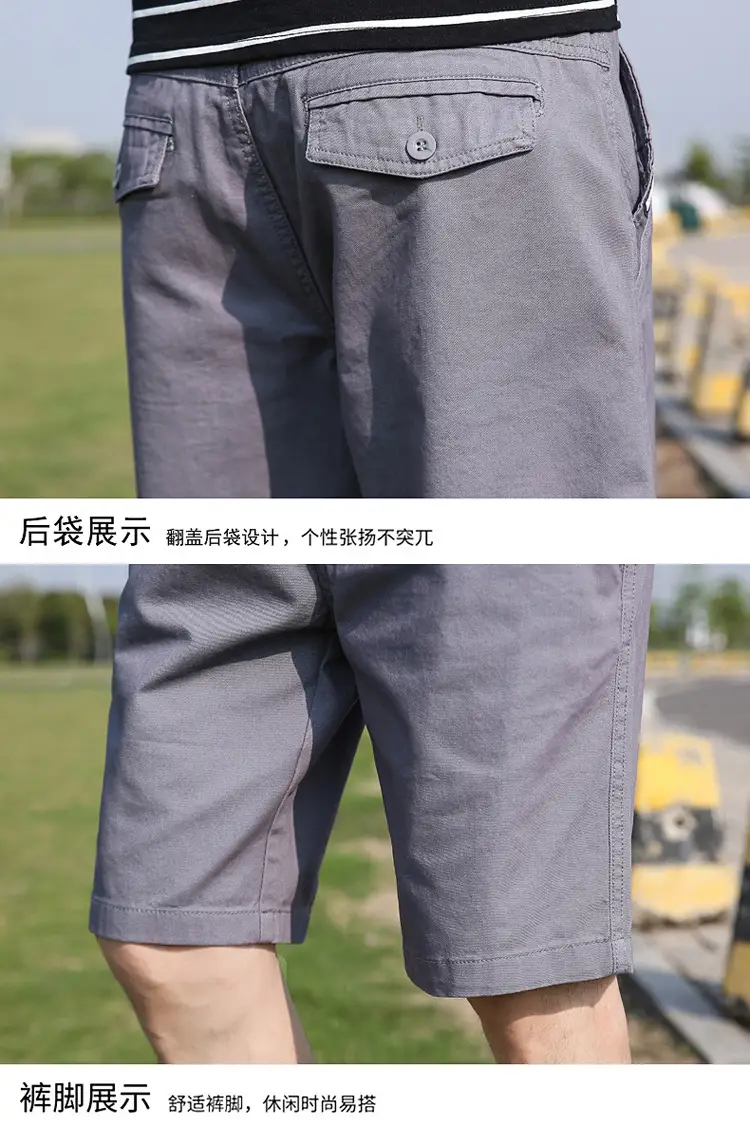 Men Summer Loose Thin Workwear Shorts Cross-border TEMU 17405 — feature 23