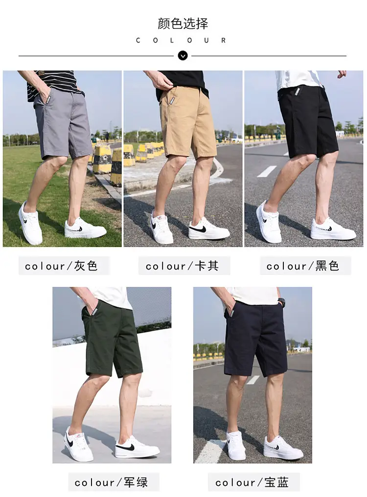 Men Summer Loose Thin Workwear Shorts Cross-border TEMU 17405 — feature 3