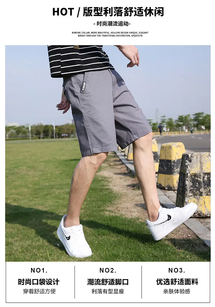 Men Summer Loose Thin Workwear Shorts Cross-border TEMU 17405 — feature 4