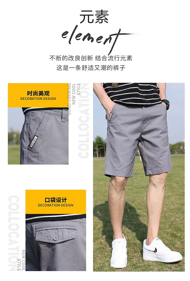 Men Summer Loose Thin Workwear Shorts Cross-border TEMU 17405 — feature 5