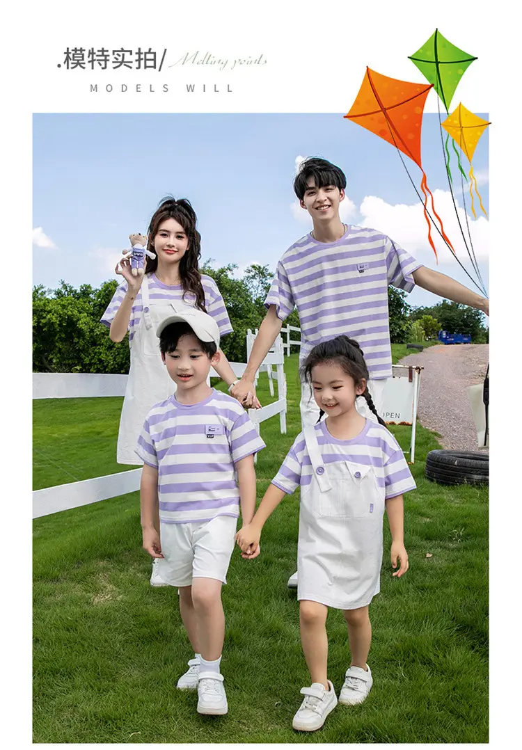 White Parent-Child Cartoon Short Sleeve T-Shirt Suit — feature 11