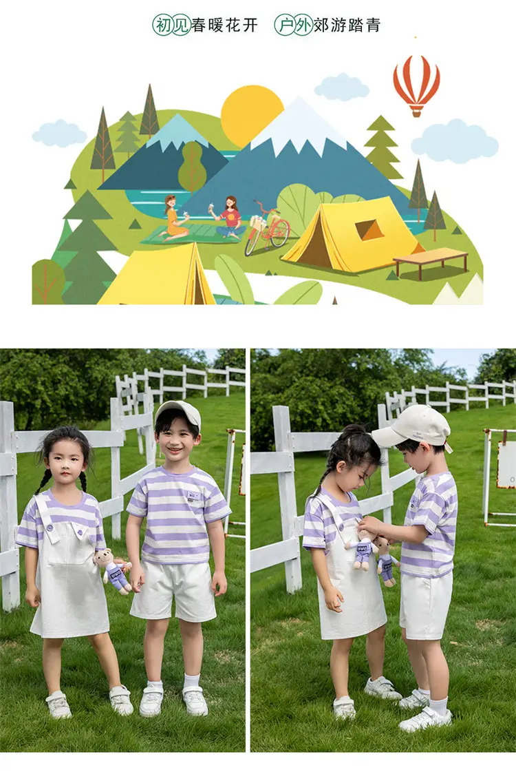 White Parent-Child Cartoon Short Sleeve T-Shirt Suit — feature 12