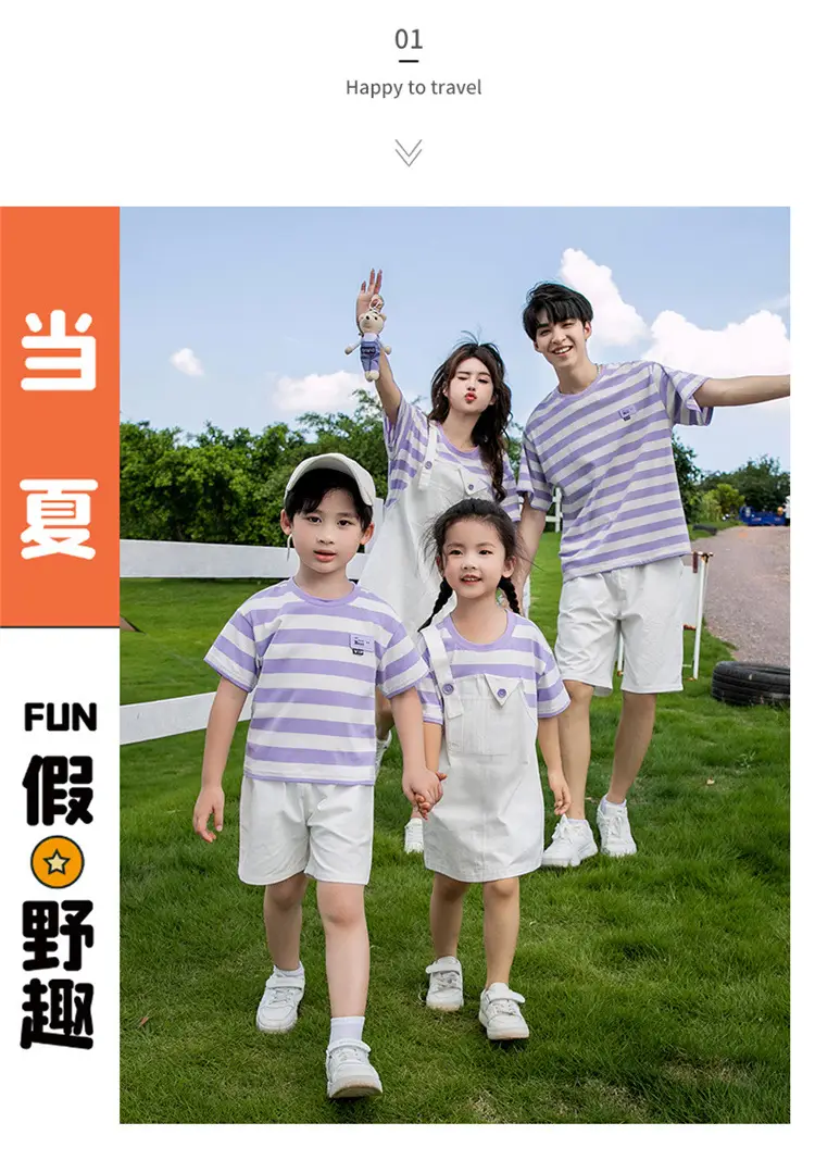 White Parent-Child Cartoon Short Sleeve T-Shirt Suit — feature 13