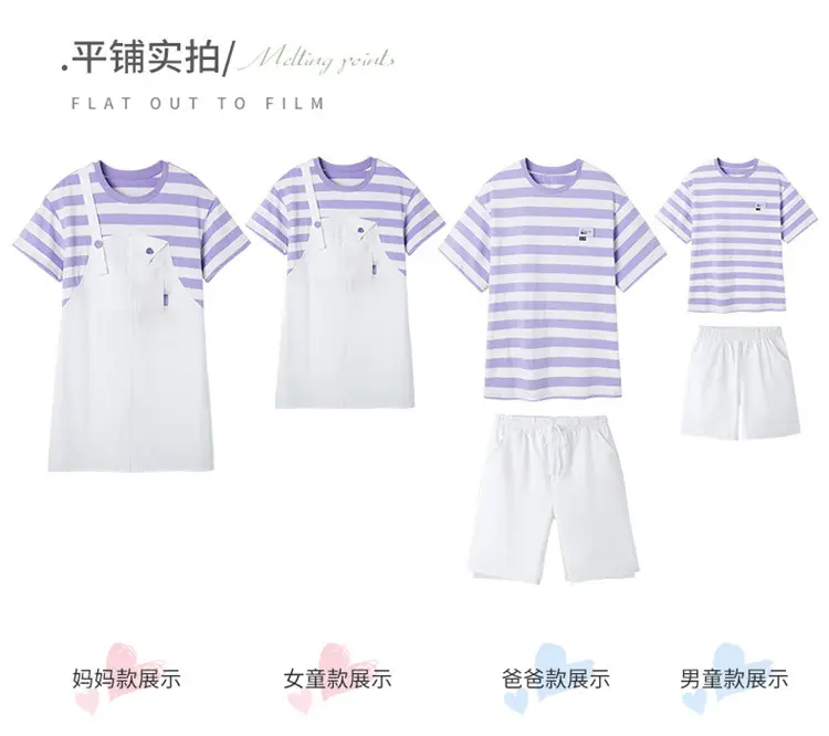 White Parent-Child Cartoon Short Sleeve T-Shirt Suit — feature 2