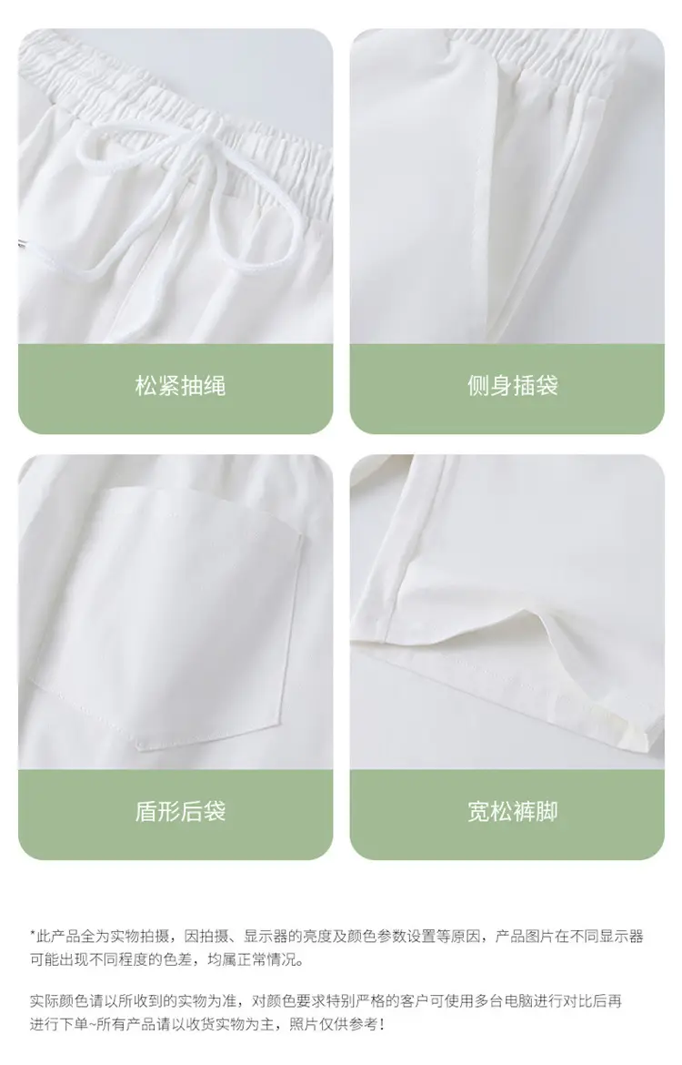 White Parent-Child Cartoon Short Sleeve T-Shirt Suit — feature 7