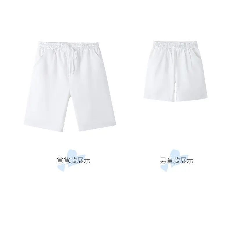 White Parent-Child Cartoon Short Sleeve T-Shirt Suit - Image 2
