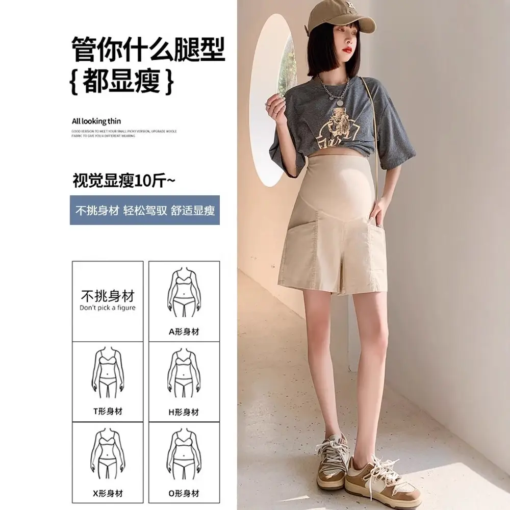 Black High Waist Cotton Shorts for Women Summer