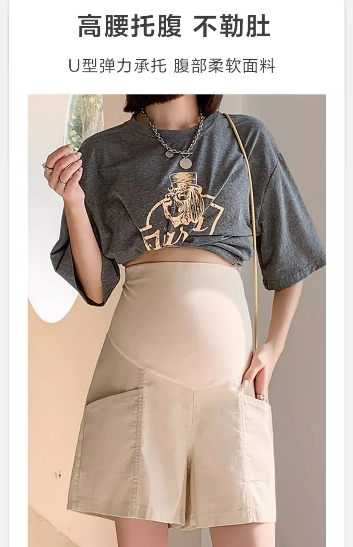 Black High Waist Cotton Shorts for Women Summer — feature 10