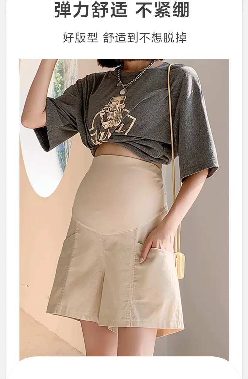 Black High Waist Cotton Shorts for Women Summer — feature 11