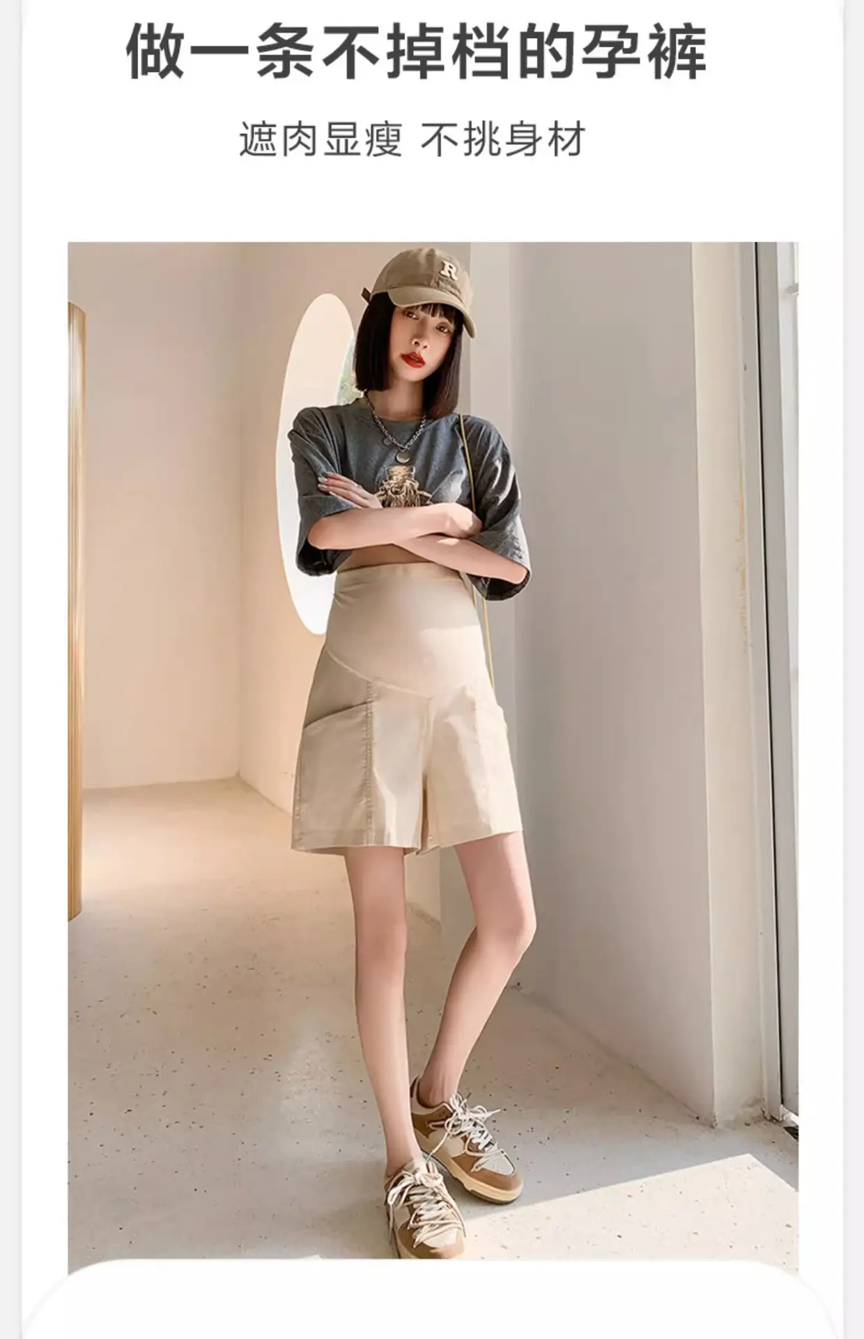 Black High Waist Cotton Shorts for Women Summer — feature 12