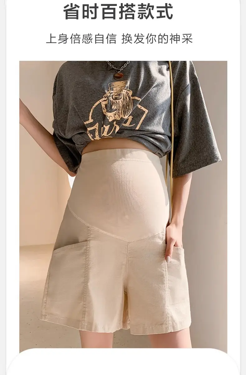 Black High Waist Cotton Shorts for Women Summer — feature 14