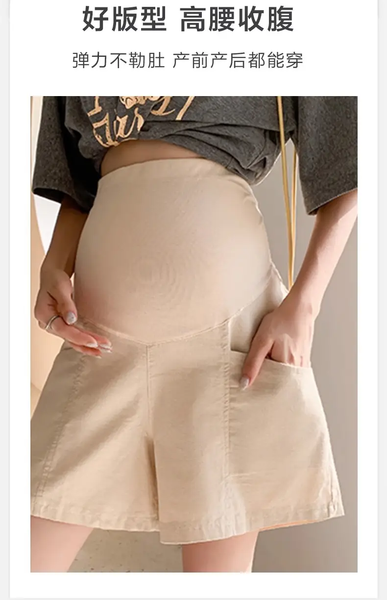 Black High Waist Cotton Shorts for Women Summer — feature 15