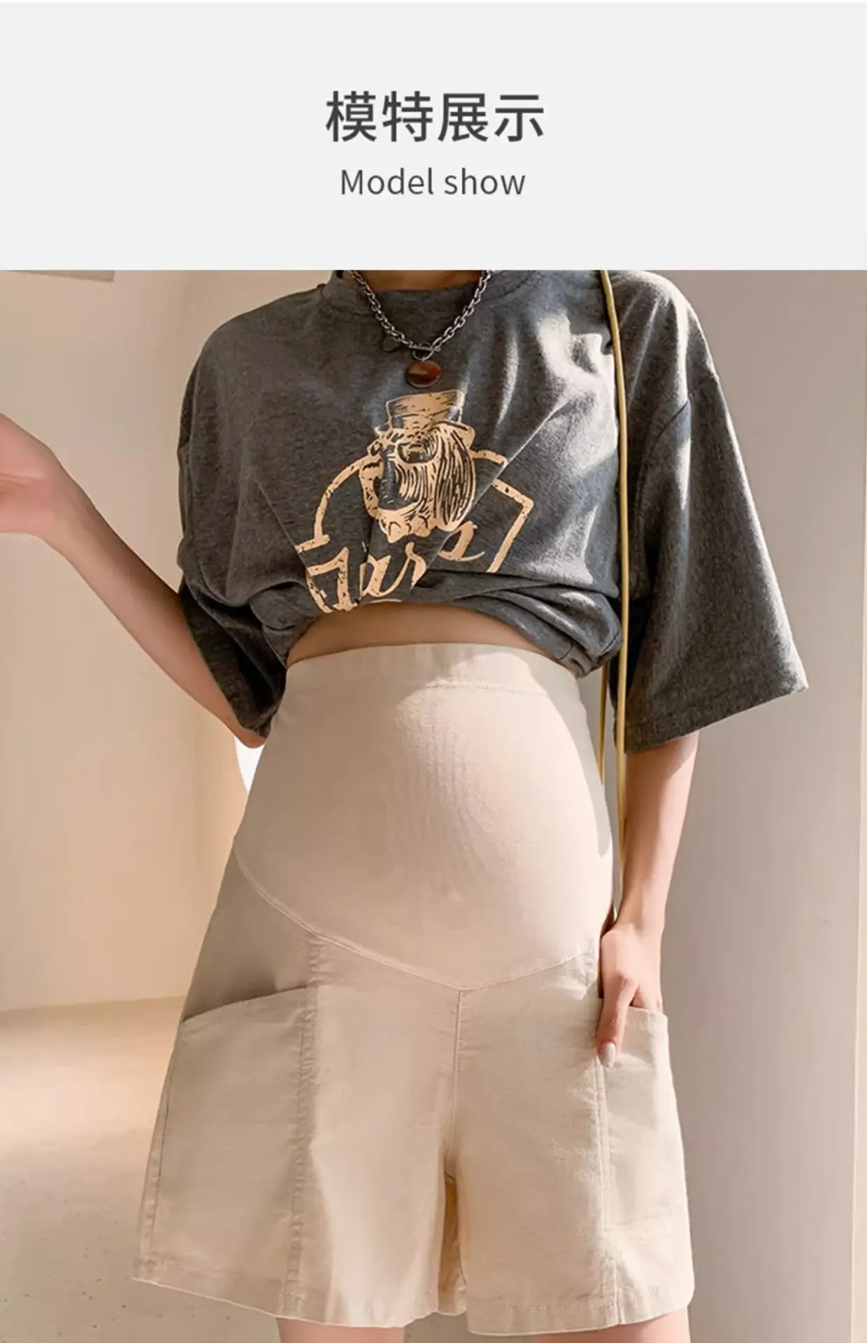 Black High Waist Cotton Shorts for Women Summer — feature 16
