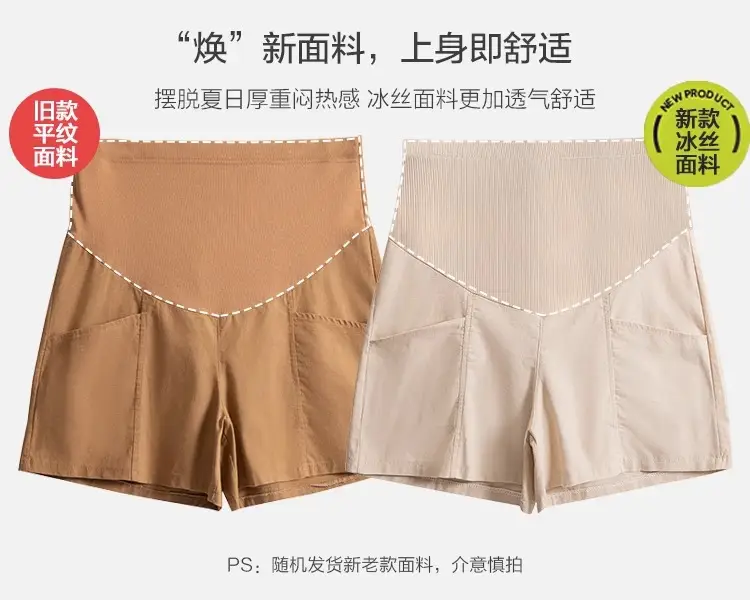 Black High Waist Cotton Shorts for Women Summer — feature 2