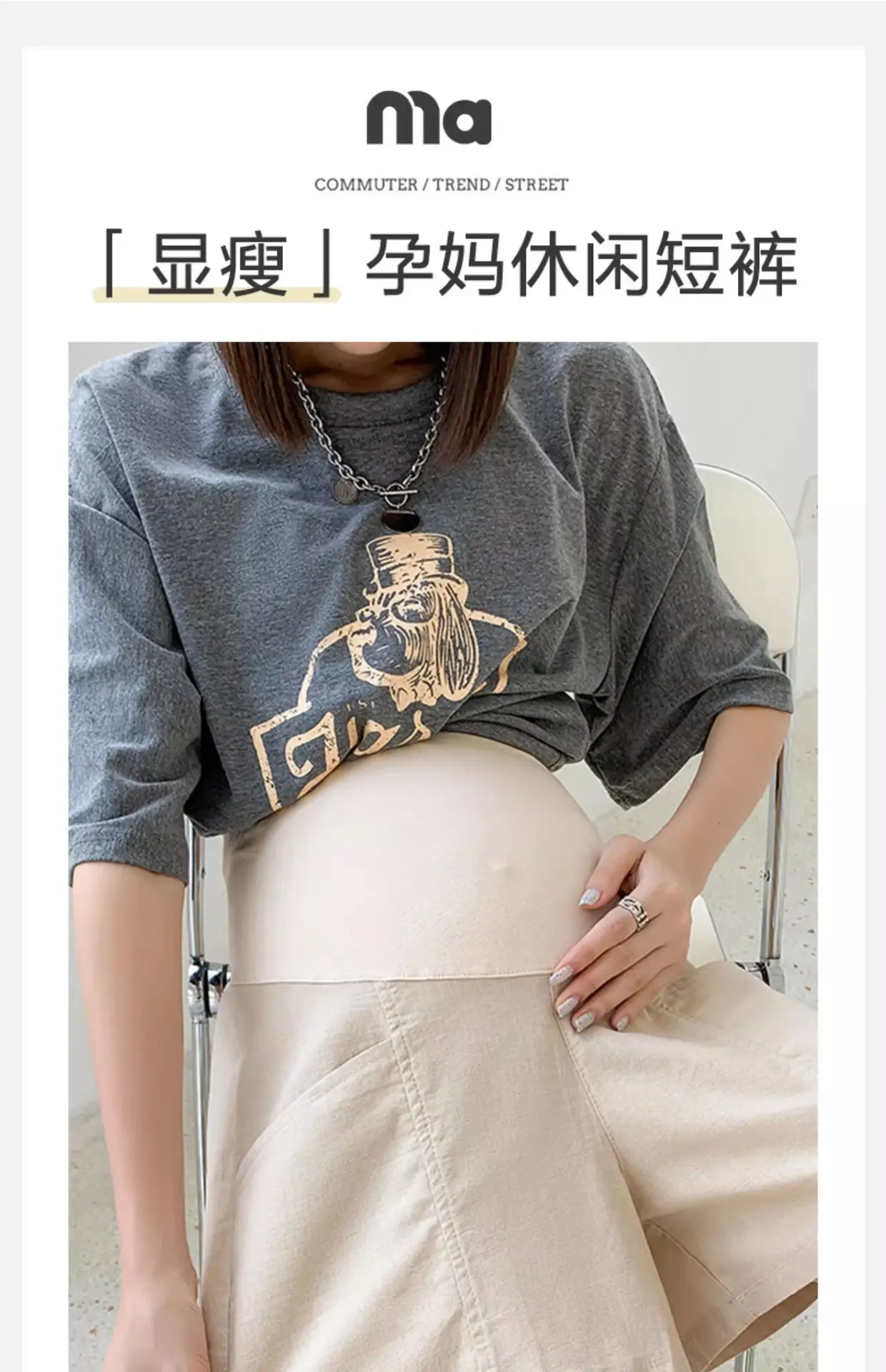Black High Waist Cotton Shorts for Women Summer — feature 3