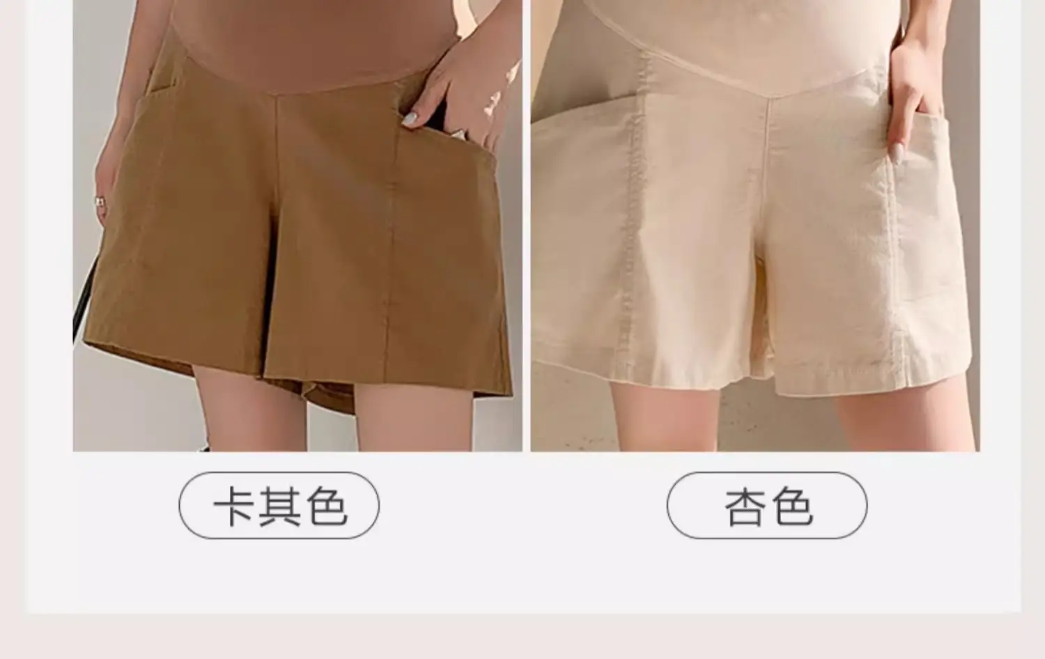 Black High Waist Cotton Shorts for Women Summer — feature 7