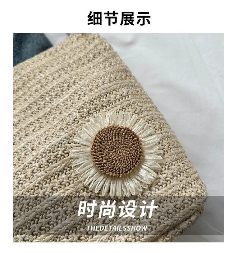 Woven Straw Shoulder Bag 2023 Summer New Arrival — feature 2
