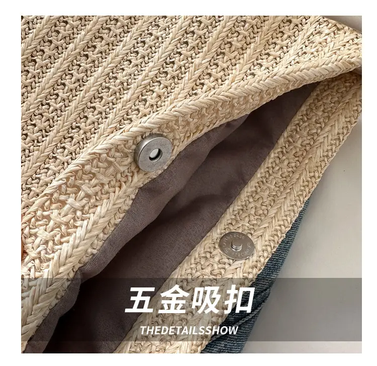 Woven Straw Shoulder Bag 2023 Summer New Arrival — feature 5
