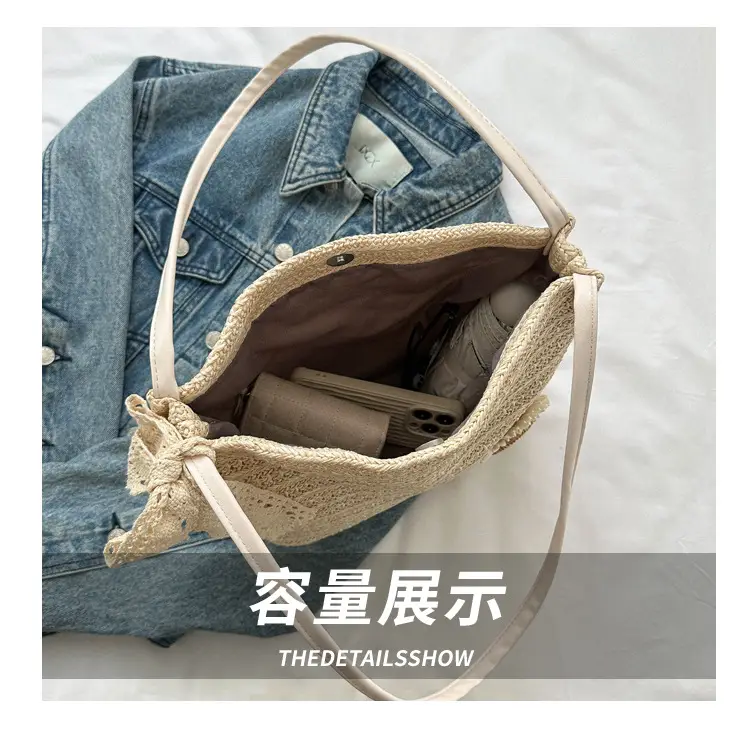Woven Straw Shoulder Bag 2023 Summer New Arrival — feature 6