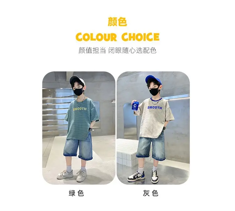 Boy Striped Cotton T-Shirt Mid Size Summer Wear — feature 3