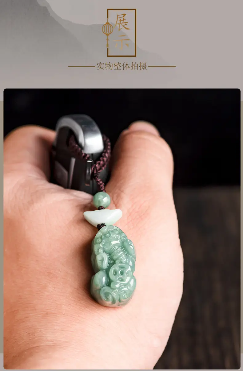 Natural Jade Car Key Pendant with Brave Design — feature 10