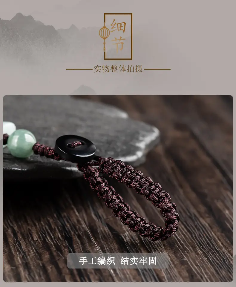Natural Jade Car Key Pendant with Brave Design — feature 8