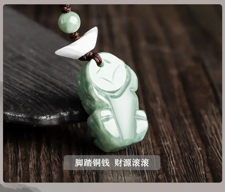 Natural Jade Car Key Pendant with Brave Design — feature 9
