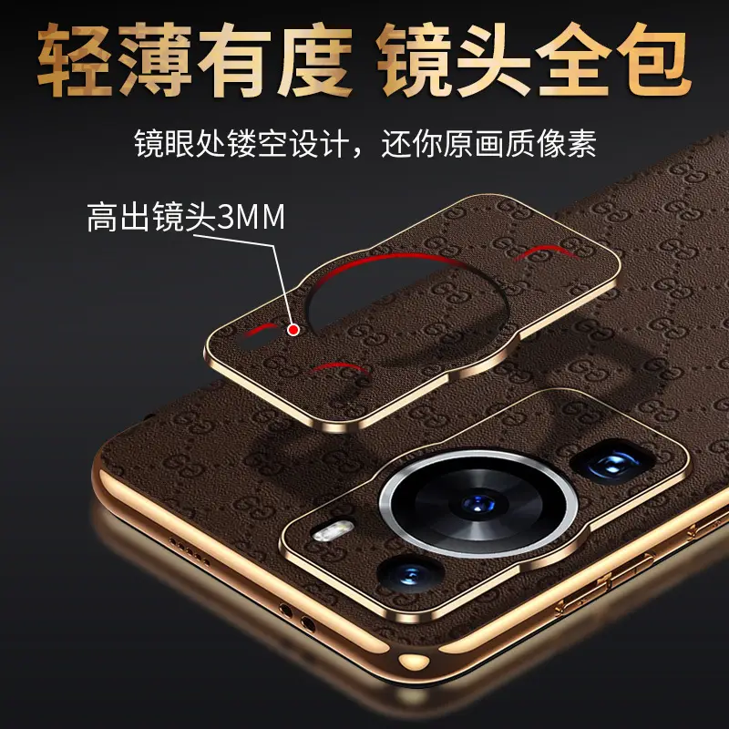 Huawei P60 Pro Intelligent Flip Cover Brown Printed Leather