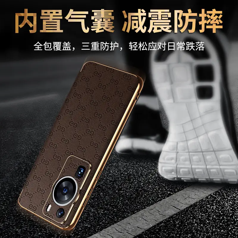 Huawei P60 Pro Intelligent Flip Cover Brown Printed Leather
