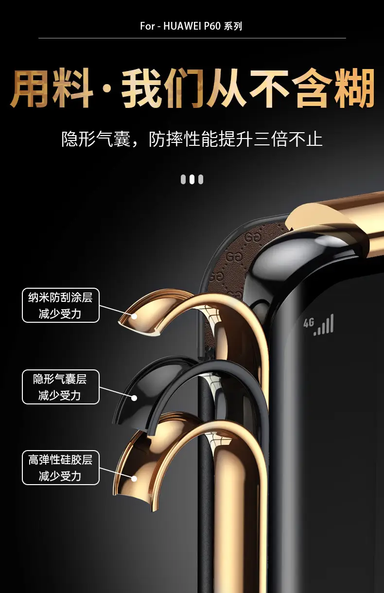 Huawei P60 Pro Intelligent Flip Cover Brown Printed Leather — feature 8