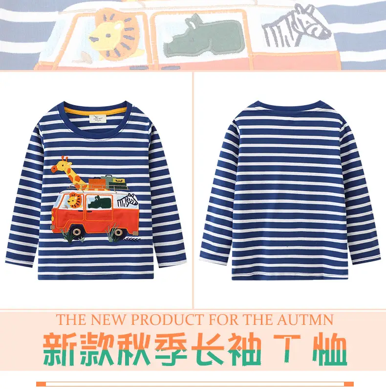Kids Fire Engine T-Shirt Set Orange Cotton Spring Autumn — feature 1