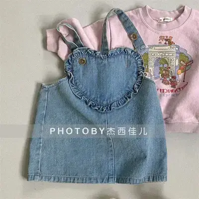 Kids Sleeveless Yellow T-Shirt LA Dolce Vita Candy Color — feature 15