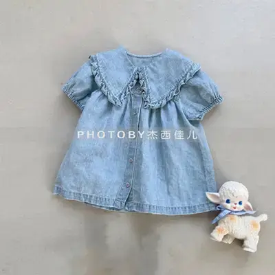 Kids Sleeveless Yellow T-Shirt LA Dolce Vita Candy Color — feature 2