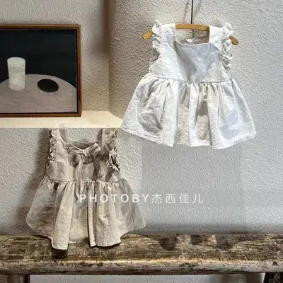 Kids Sleeveless Yellow T-Shirt LA Dolce Vita Candy Color — feature 4