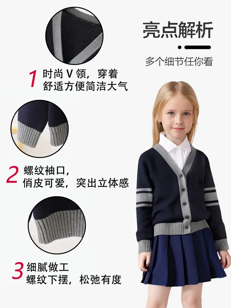 Children's Black Cardigan Sweater Medium Large Cotton - Image 12