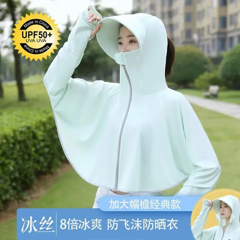 Women's Black Hooded Sun Protection Outerwear 2023 - Image 13