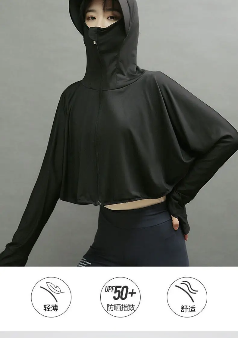 Women's Black Hooded Sun Protection Outerwear 2023 — feature 13