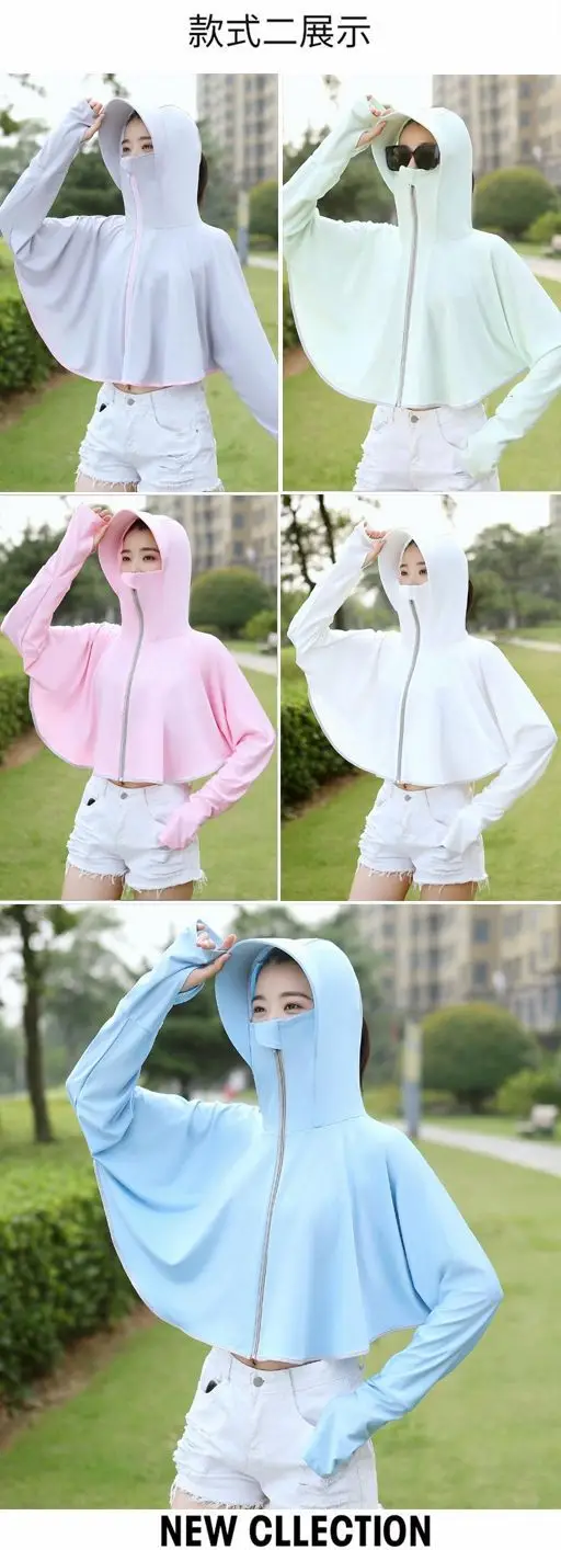Women's Black Hooded Sun Protection Outerwear 2023 — feature 21